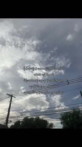 #fypシfypシfypシ🎀🦋 #crd 