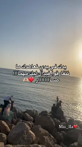 #tiktokindia #fyppppppppppppppppppppppppp #explore #شعب_الصيني_ماله_حل😂😂😂 #شعب_الصيني_ماله_حل😂😂 #tiktoknews #اكسبلور 