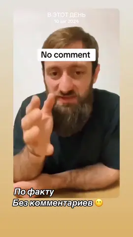 #ВэтотДень ☺️☺️