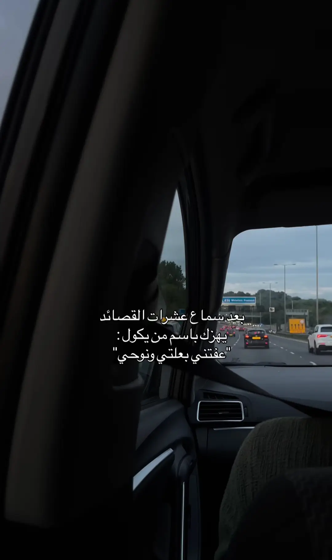 #قصائد_حسينيه #باسم #فلو #مشايه_لاربعينيه💔 #تصميم_فيديوهات🎶🎤🎬 #اكسبلور #فلوقات_تيك_توك #يم_فيديوهات🎶🎤🎬 #باسم_خادم_لقمرنا_الغالي_باسم_الكربلائي #اكسبلور 