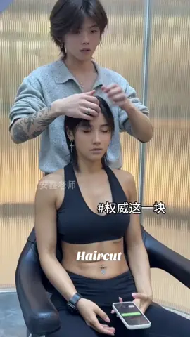 #hairstyle #haircut #douyin #douyin抖音 #sidebangs #fyp #lesbian #wattpadforyou #manhwa 