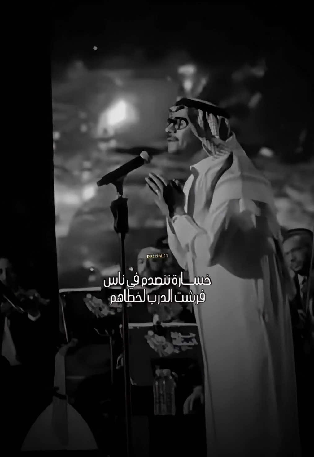 تجاوبني وهي تبكي ، هم كانوا يغشونك ! @Rabeh Saqer | رابح صقر 