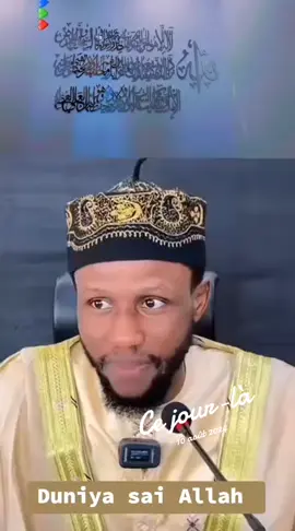 #cejour-là #❤️❤️❤️❤️❤️❤️❤️❤️❤️ #annabimuhammadurasulillah #sallahu_alaihi__wasallam☪️🕋 #saudiarabia🇸🇦 #saw #libya🇱🇾 #tunisia🇹🇳 #flypシ #f #foruyou #foryoupage❤️❤️ 