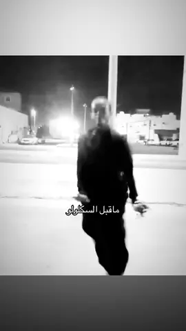 #foryoupage #foryou #ناشري_ضغط #viral #tiktok 
