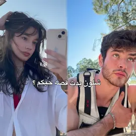 #المُصممه_نُوني  ، 🥹🩷#اجرام_مستباح_لثلاث_ندبات #ارض_الخناجر⚜️ #الاطلس_دمليج_أسود #على_قمه_الحكيم 
