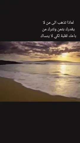 #اغاني_مسرعه💥 #ارشيف #حزين #بشار_الاسمر #قاسم_ابو_عامر 