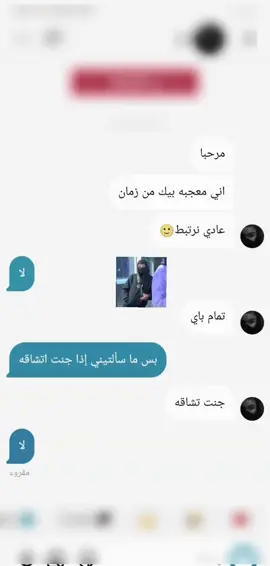وين انت واني وين 💔🤣🤣🤣 .  .  .  .  .  .  .  .  .  .  #مالي_خلق_احط_هاشتاقات #💔🥀 #اغاني_حب #كوميدي  #اغاني_مسرعه💥 #اغاني 