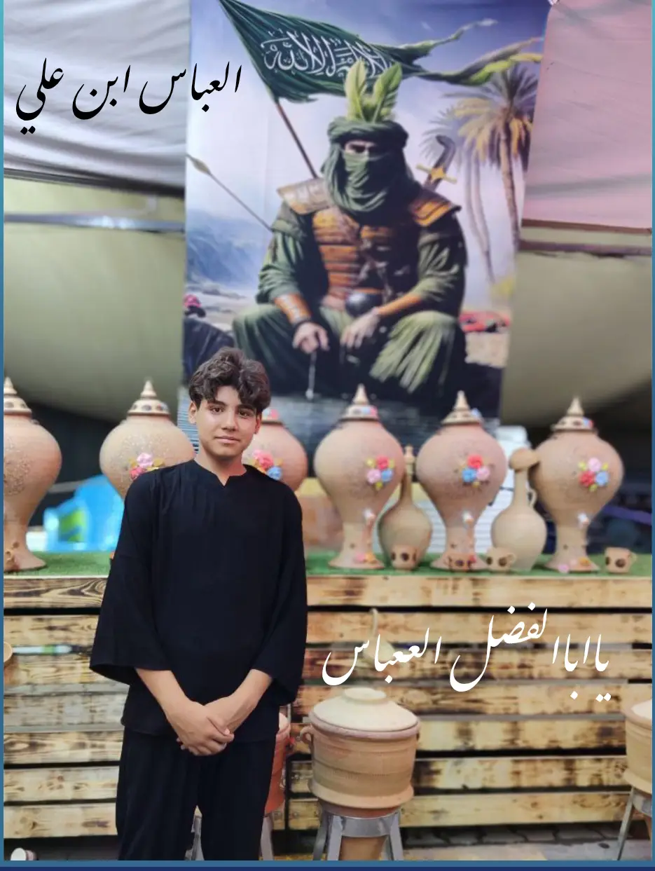 #الشعب_الصيني_ماله_حل😂😂 #CapCut #مشاهدات #مالي_خلق_احط_هاشتاقات @TxEZO  فاقدالموسوي💔💔💔 #مالي_خلق_احط_هاشتاقات #محرم_1443_ويبقى_الحسين #CapCut #الناصريه_مصنع_الرجال #مشاهدات #الناصريه_مصنع_الرجال #م #محمدالحصناوي 