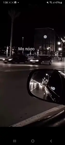 #fyp 🖤
