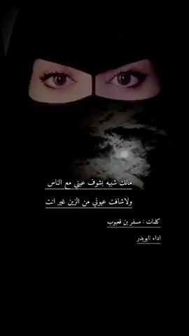 #صباح الخير للجميع#روعه____جميل🌹_ذوق_🌹تصميمي🎼 #لايك_متابعه_اكسبلور #اكسبلور 