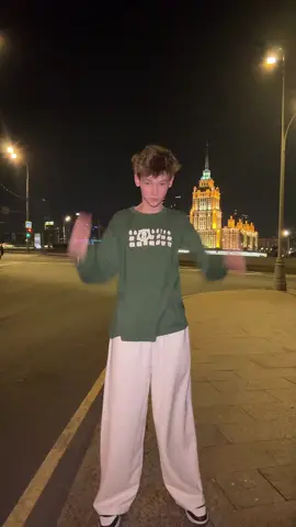 арт на штаны: 474470031 🤍inst: mishanavernoe 🤍