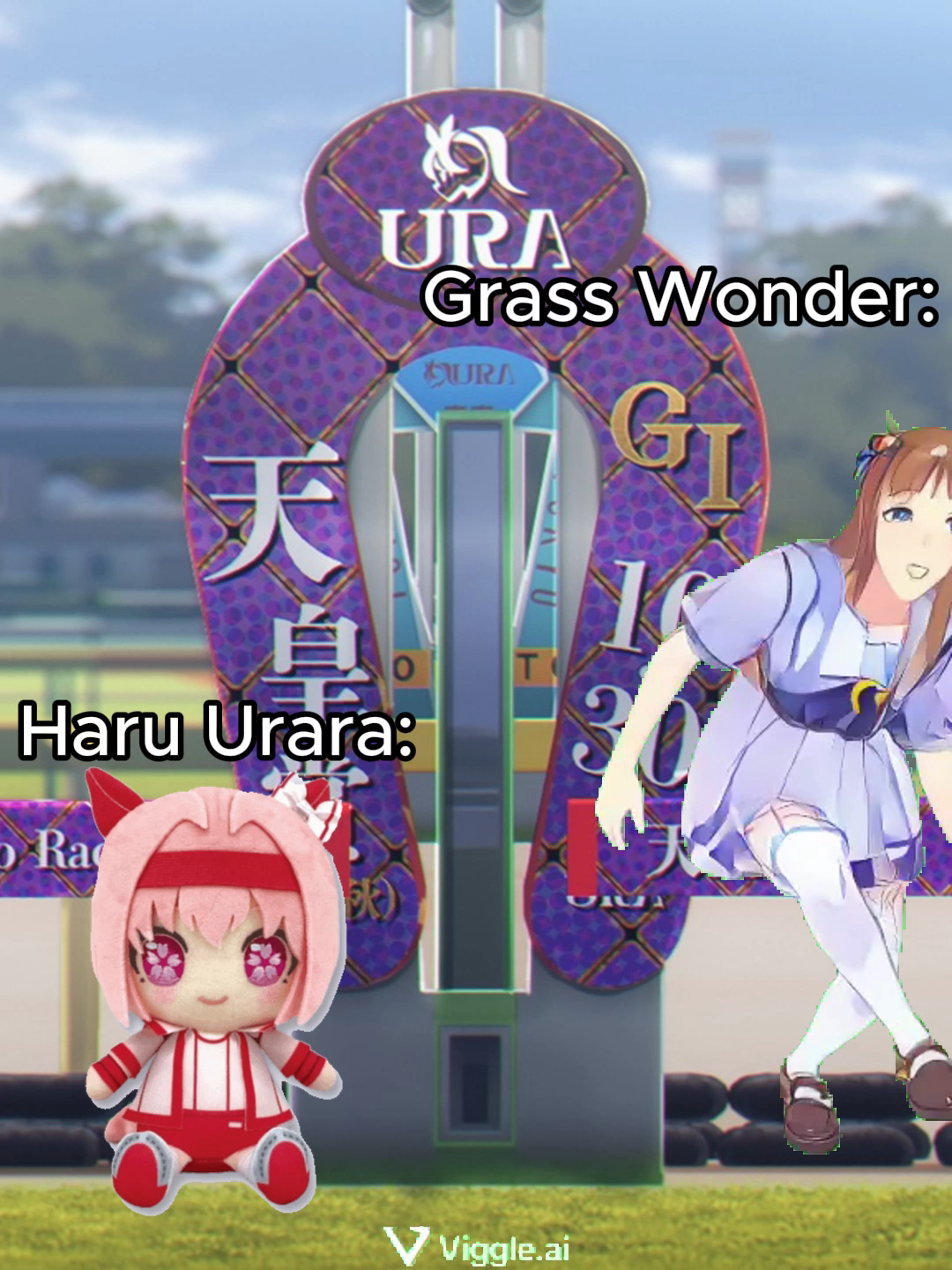 RIP Grass Wonder #umamusume #umamusumeprettyderby #grasswonder #haruurara #meme