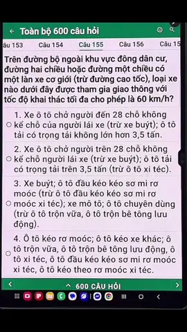 Mẹo lý thuyết lái xe #meolythuyet600cau #sathachlaixe #sachmeolaixeoto #viral 