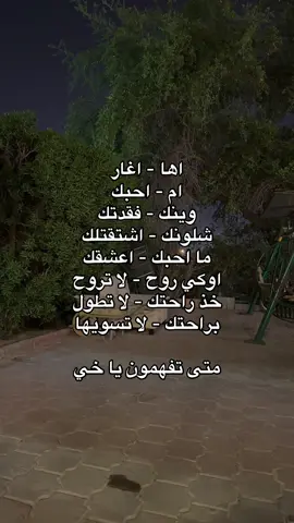 #ixplore #kuwait #fypシ #fyp #305 #عيد_المطيري✔️ 
