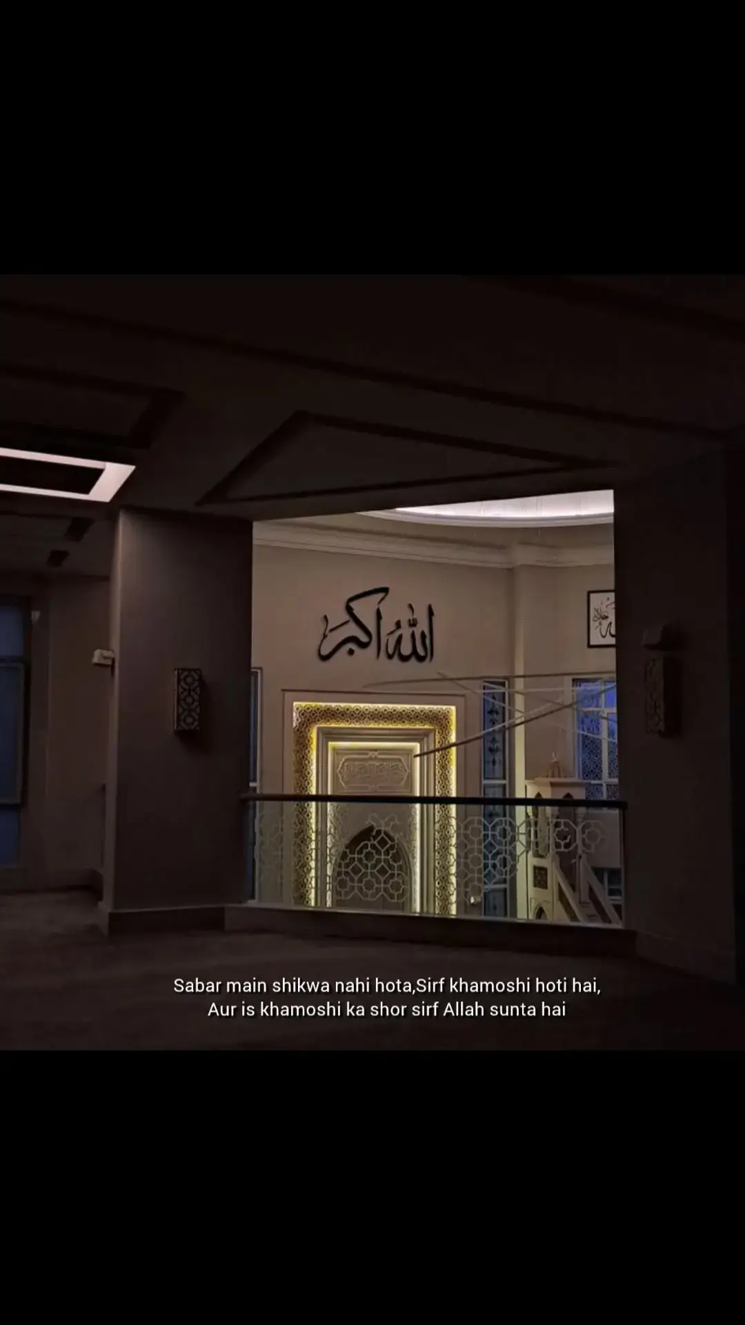 Sabr✨🌼#viralvideo #fypシ゚viral #viral 