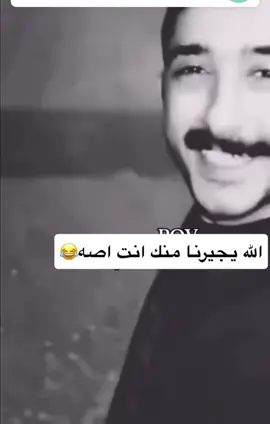 #ضمد_صبيا_جيزان♥️♥️ 