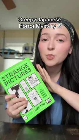 so many plot twists i loved reading Strange Pictures #strangepictures #uketsu #horror #BookTok #horrorbook #horrormystery 
