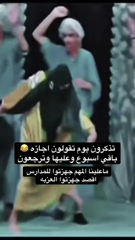 #CapCut #fffffffffffyyyyyyyyyyypppppppppppp #السعودية #اكسبلور #explore 