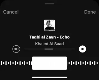 #fpy #foryou #خالد_السعد#الله_اللي_خلق_حسنه_بوصوف_الجنوبيه #طاغي_الزين 