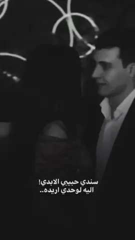 #losin1234sr #عمري♥️🔐 