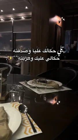 #طرابلس_بنغازي_المرج_البيضاء_درنه_طبرق #مالي_خلق_احط_هاشتاقات🧢 