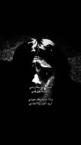 #T #fffffffffffyyyyyyyyyyypppppppppppp #ggggggggggggggggggguuuuu #fypシ #اكسبلورexplore 