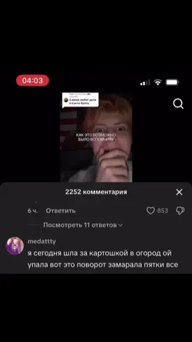 самое лучшее время.. #2020 #ностальгия 