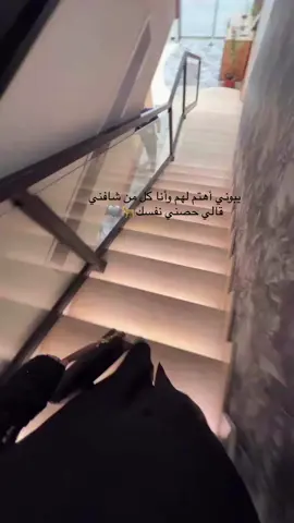شويه نرجسيه🥹 #adha             #foryou #for #تصوري #عشوايات 