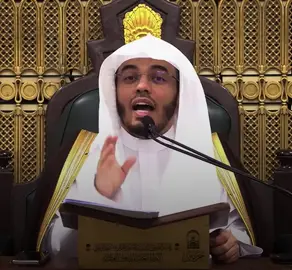 #الشيخ#ياسر#راشد#الدوسري_قرآن 