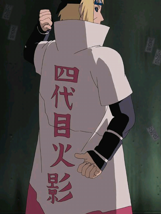 orewa Namikaze Minato🥶 #animeedit #minatonamikaze #fypp #foryou #animenaruto #twixtor #rann25senpai 
