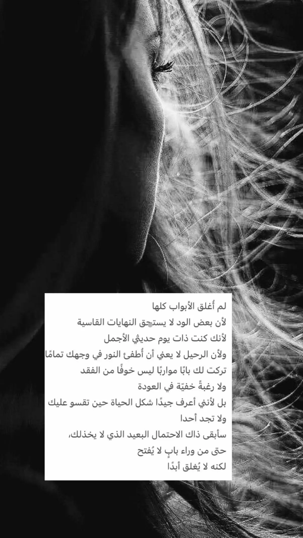 #حركة_إكسبلور #جدةtiktok #explore #tiktokarabia #ترندات_تيك_توك #أكسبلور #trend 