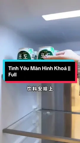 Tình Yêu Màn Hình Khoá || Full#audio #fyp #xuhuong #xuhuongtiktok 