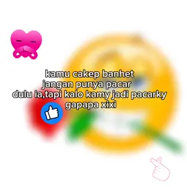 #fineshyt #relateable #him #crush #foryoupage #4u #lewatberanda 