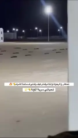 قوات البريه الله الله عليك ايم اسمح 🔥🔥#طبرق_ليبيا🇱🇾✈️ #القوات_المسلحة_العربية_الليبية #القيادة_العامة_للقوات_المسلحة #درنه_بنغازي_البيضاء_طبرق_ليبيا #الجيش_ليبيا🇱🇾 #