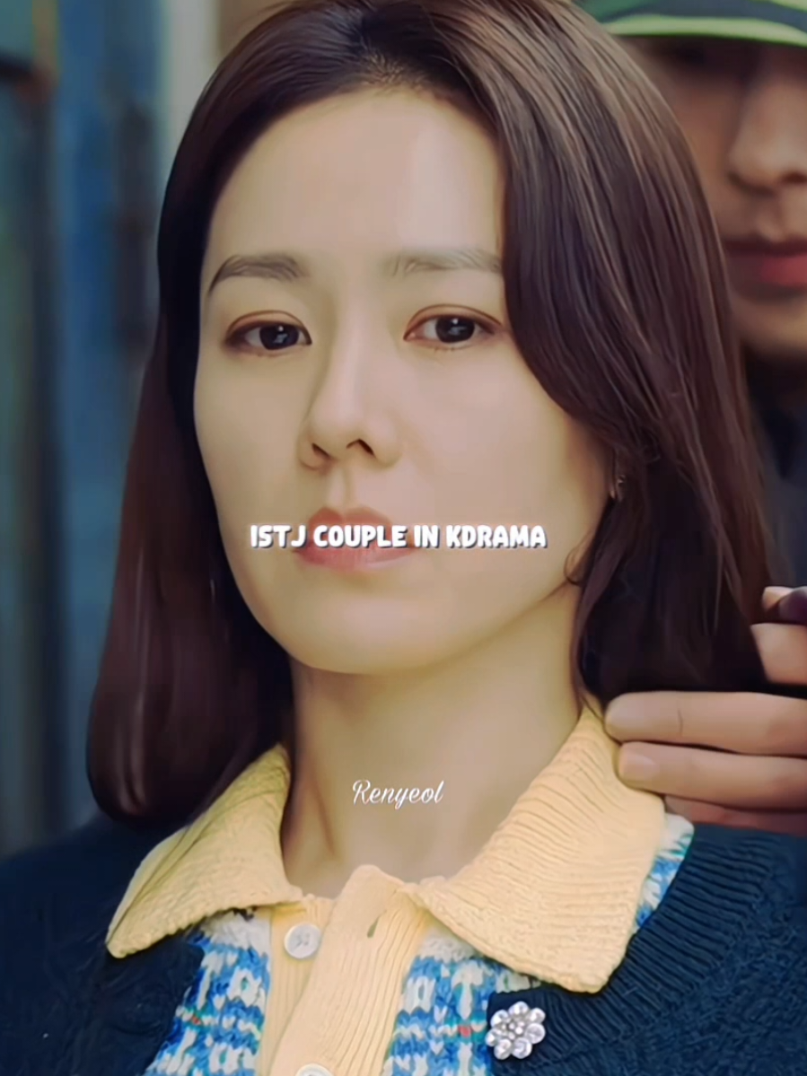 Best ISTJ Couple | Check your mbti on Boo #crashlandingonyou #hyunbin #sonyejin #kdrama #renyeol #personality #new 