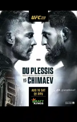 ملحمه جايه😱#ufc319 #du_plessis #chimaev 