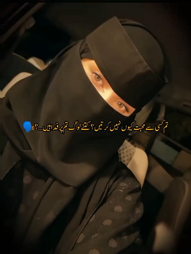 Inshallah💮🎀☝#foryou #viral #fyp #fyp #fyp 