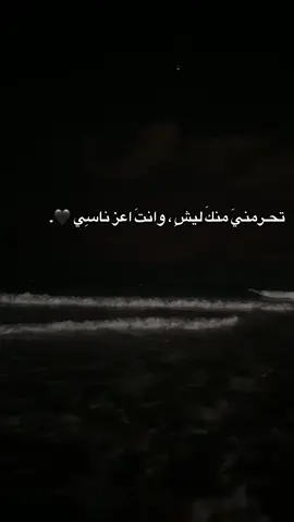 #לאיק #פרסום_חוזר #🖤 