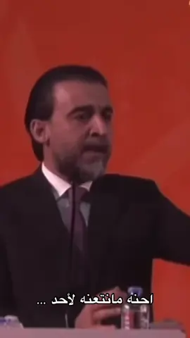 #هيبت_الحلبوسي 