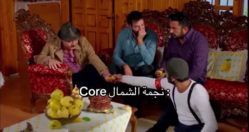 #اكسبلورexplore #كوزاي_يلديز #اكسبلورexplore #نجمة_الشمال #لايكاتكم_مع_اكسبلووور #سفر#اكسبلورexplore #بويراز #اكسبلورexplore #نجمة_الشمال #نجمة_الشمال 