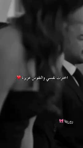 #تاهوا_دروبي_شمسي_غروبي ✨🔥