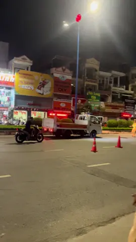 Leo Rank Hải Dương