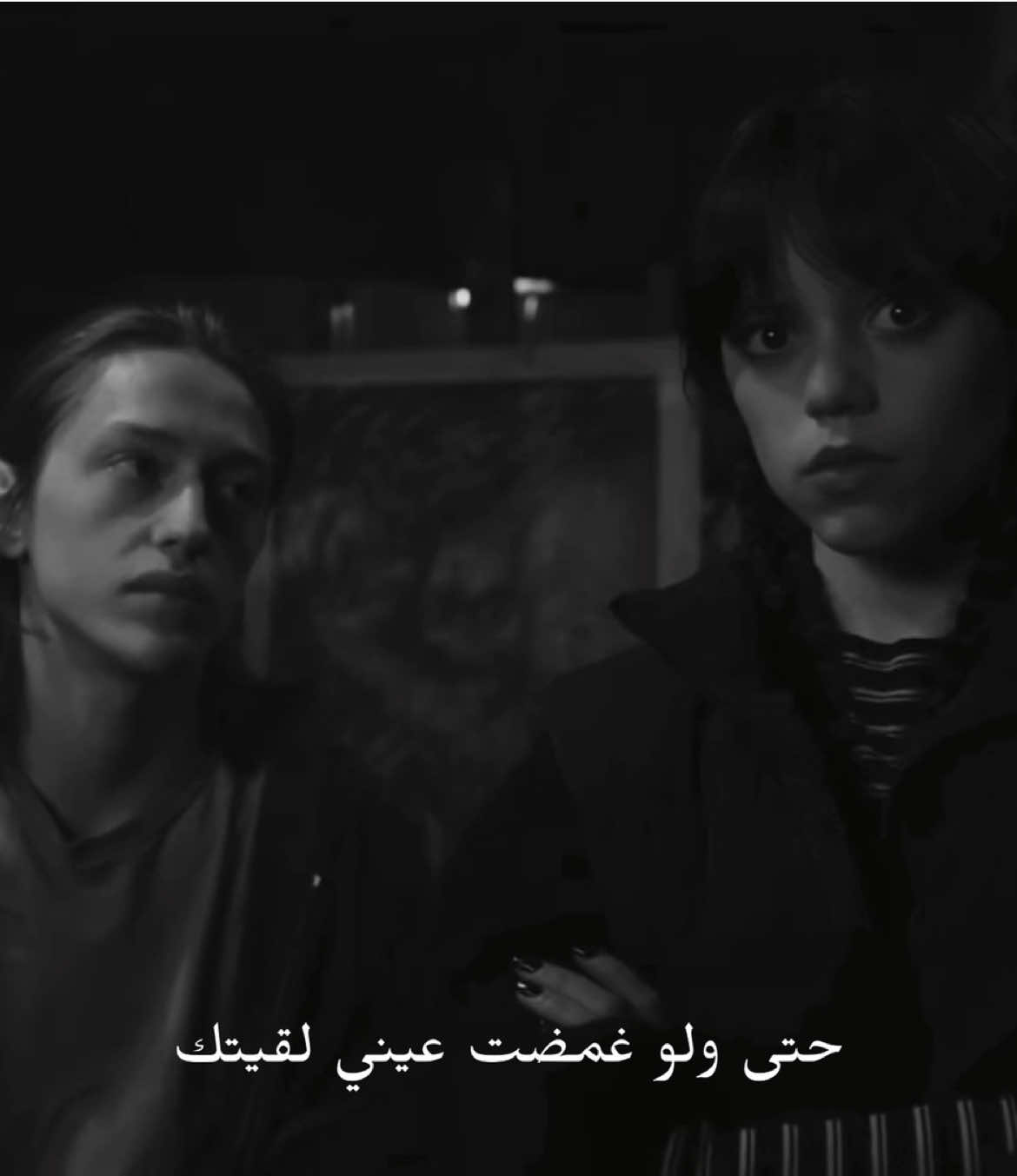ونزداي واكزافيير😢, اشتقتوله؟ #wednesday #وينزداي_آدامز #fyp #foryoupage #wednesdayaddams #wenclair #نيتفلكس #season2 