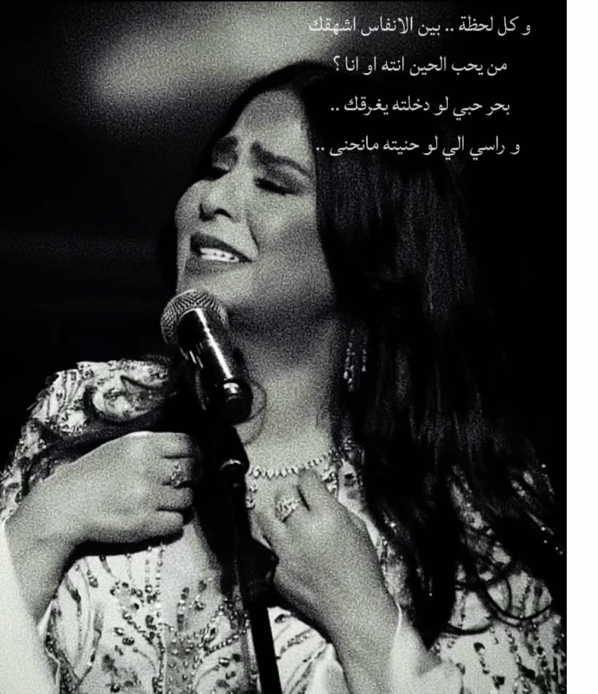#نوال_الكويتيه #كل_ما_في_الامر #قيثارة_العرب #nawal 