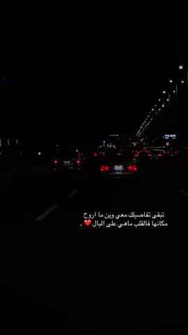 #اكسبلور #اكسبلور #fyp 