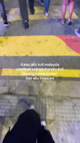 #trend 