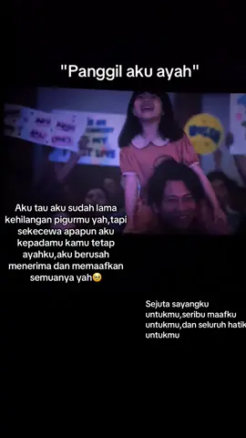 Kalian wajib nonton tah d bikin ketawa ketiwi d awal dan di bikin nagis d akhir#panggilakuayah #purwakarta_istimewa #pyfツviral_❤ 