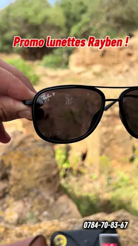 دايمن كاين برومو 1800دج #sunglass #sunglass #شعب_الصيني_ماله_حل😂😂 #fashion 