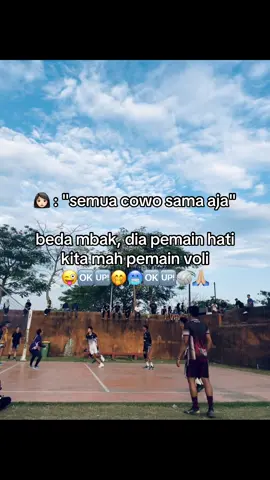 yaiya dong #fyp #volleyball #quote #xybca #katavoli