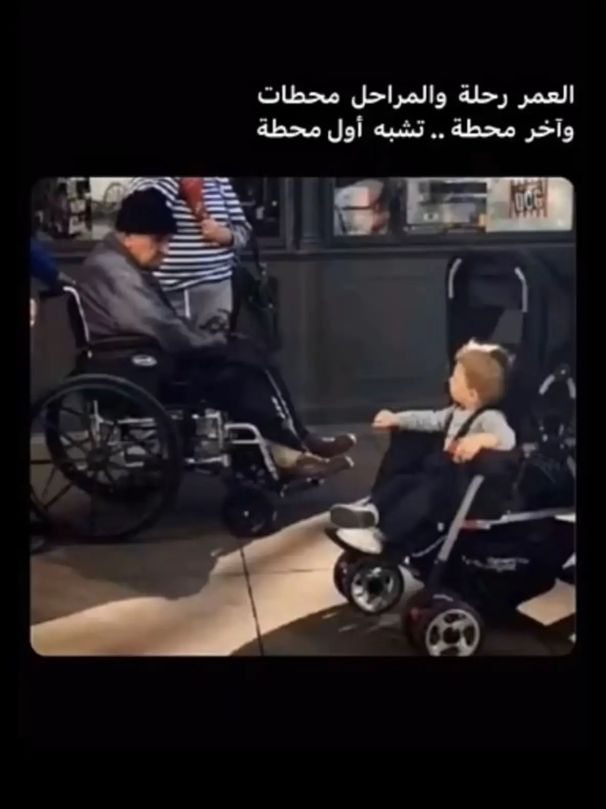 #تغريدات #قصايد #شعر #MEDO📻 #fyppppppppppppppppppppppp 